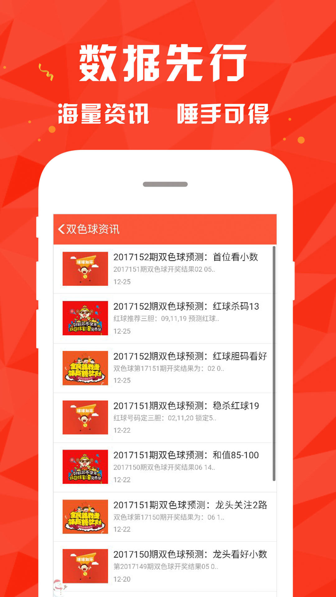 香港澳門彩網(wǎng)，探索與解析，香港澳門彩網(wǎng)，深度探索與解析