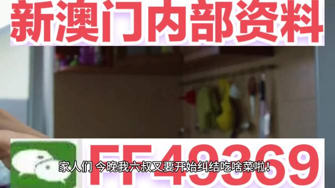探索未來之門，新澳門開獎結(jié)果揭曉之夜（2025年今晚），探索未來之門，新澳門開獎結(jié)果揭曉之夜（獨家報道）