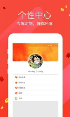 揭秘王中王開獎(jiǎng)最新玄機(jī)，77777與88888的奧秘，揭秘王中王開獎(jiǎng)玄機(jī)，數(shù)字7與數(shù)字8的神秘奧秘