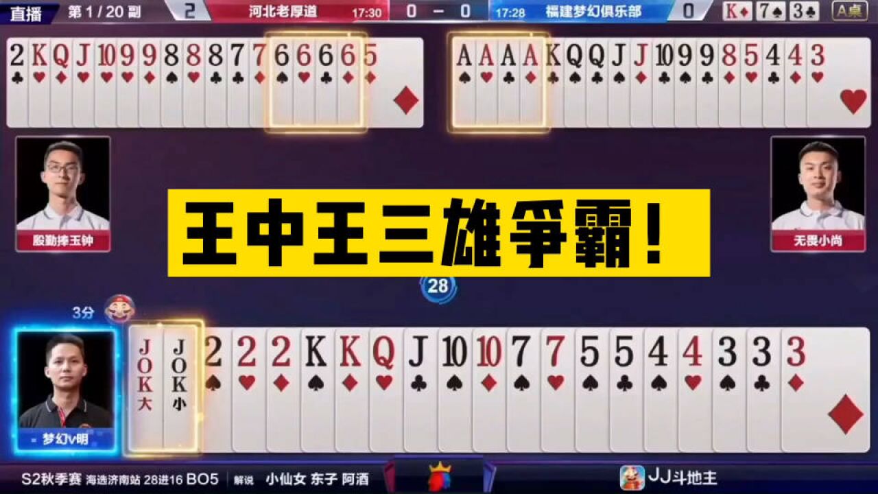 技術(shù)交流圣地探索