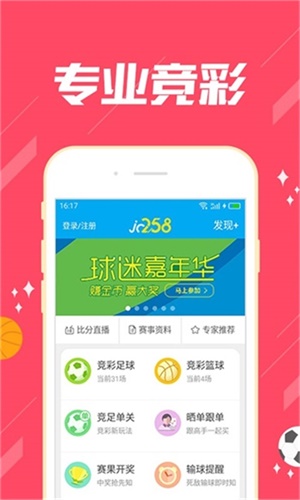 澳門特期期中期期準(zhǔn)，深度解析與預(yù)測(cè)，澳門特期中期精準(zhǔn)深度解析與預(yù)測(cè)
