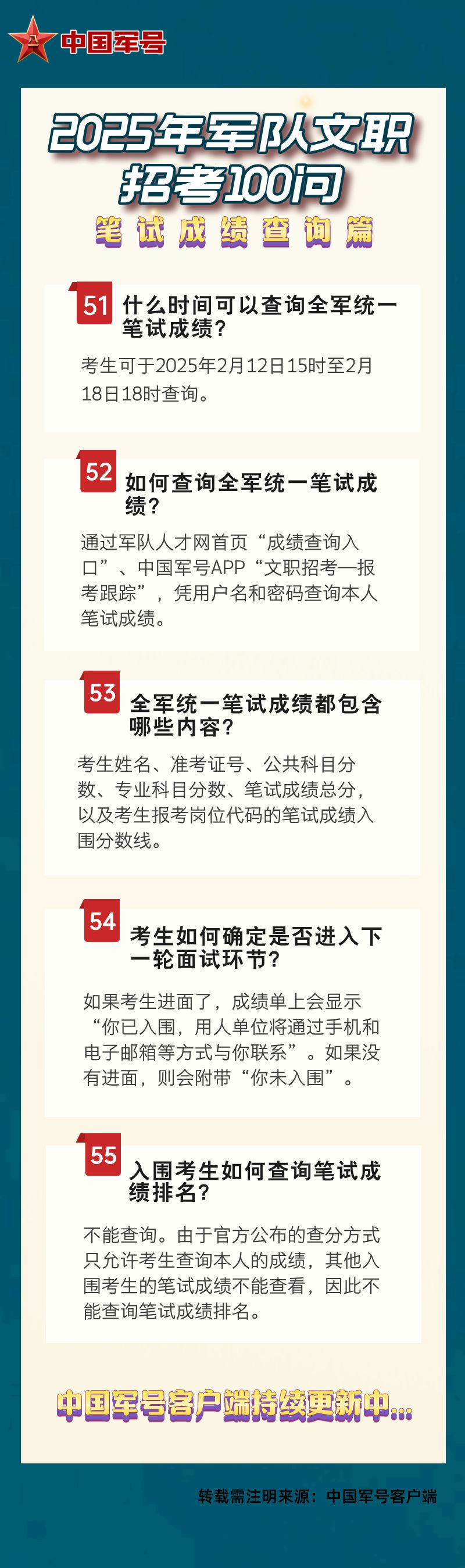 澳門王中王100%的資料2025年，深度解析與預(yù)測(cè)，澳門王中王深度解析與預(yù)測(cè)，未來(lái)趨勢(shì)展望至2025年