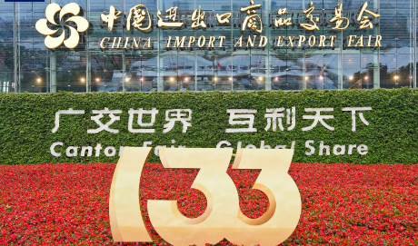 澳門管家婆與中國的獨(dú)特魅力，探尋中澳合作的無限可能，澳門管家婆與中國獨(dú)特魅力，探尋中澳合作潛力無限之旅