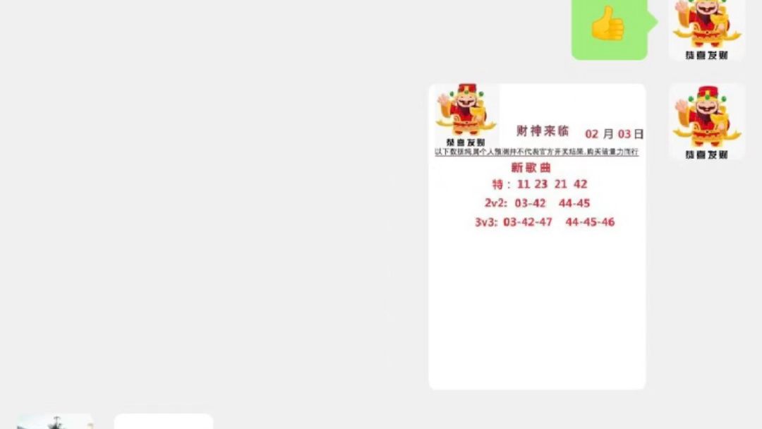 新澳門今晚9點(diǎn)30分開獎結(jié)果揭曉，全城矚目焦點(diǎn)，澳門今晚9點(diǎn)30分開獎結(jié)果揭曉，全城矚目，幸運(yùn)揭曉時刻！