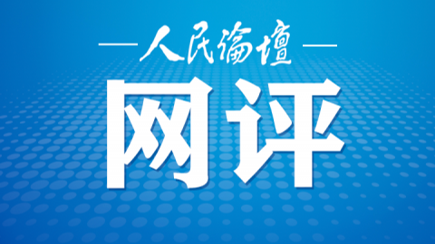 新澳正版資料免費(fèi)大全，探索與利用，新澳正版資料免費(fèi)探索與利用大全