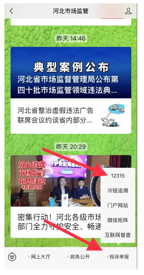 揭秘管家與100管家婆的中獎(jiǎng)規(guī)則，一場智慧與運(yùn)氣的較量，揭秘管家與管家婆的中獎(jiǎng)規(guī)則，智慧與運(yùn)氣的較量之戰(zhàn)