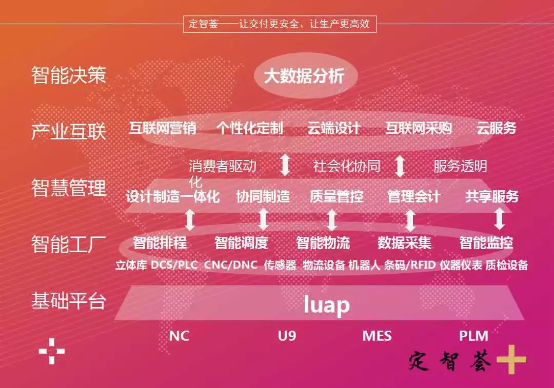 管家與100管家婆中獎規(guī)則，探索與解析，管家與管家婆中獎規(guī)則解析，深度探索與解讀