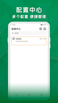 新天天2025兔費資料，探索與機遇，新天天2025兔費資料，探索未來機遇的大門