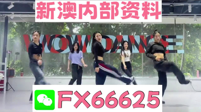 新澳精選資料與精準(zhǔn)資料的免費(fèi)共享平臺，新澳資料共享平臺，免費(fèi)獲取精選與精準(zhǔn)資料
