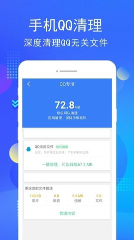 免費管家，一站式服務(wù)的新時代詮釋——以數(shù)字世界中的77777888888為例，數(shù)字時代的免費管家一站式服務(wù)，以案例77777888888解讀新時代詮釋