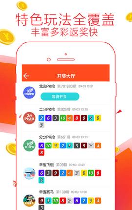 管家婆的老家與數(shù)字傳奇，7777788888背后的故事，管家婆的老家與數(shù)字背后的故事，揭秘神秘的數(shù)字傳奇 7777788888