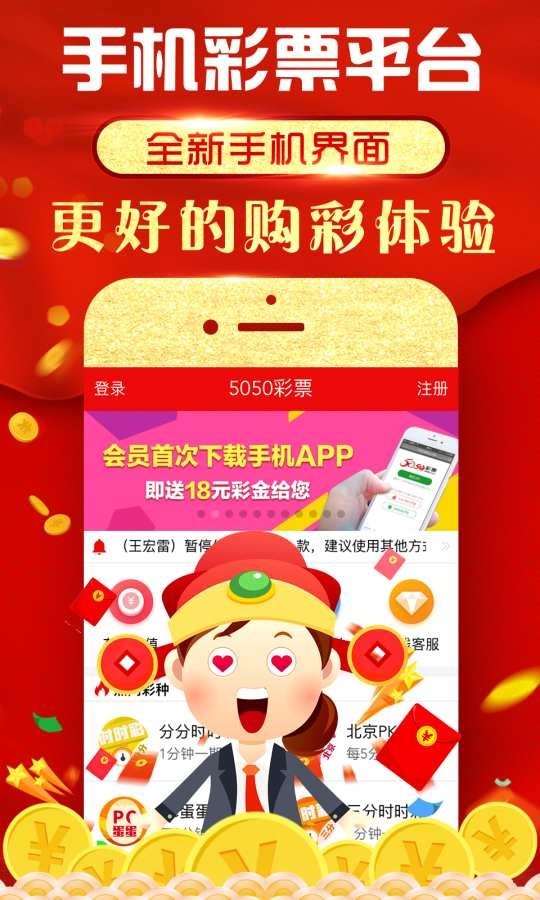 王中王493333中特馬特色的探索與實踐，王中王493333中特馬特色的探索與實踐之路