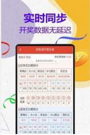 探索神秘的77777888管家婆四肖四碼世界，揭秘神秘的管家婆四肖四碼世界，探索77777與888的奇幻之旅