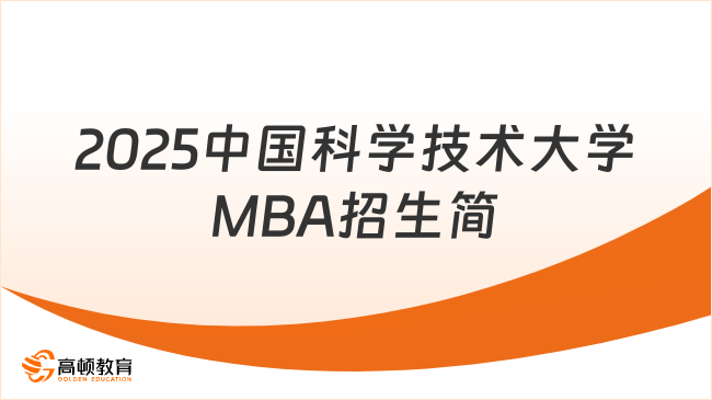 新奧2025天天開好彩，共創(chuàng)美好未來之路，新奧2025天天開好彩，共創(chuàng)未來輝煌之路