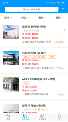揭秘?cái)?shù)字背后的故事，77777管家婆與鳳凰網(wǎng)的不解之緣，揭秘?cái)?shù)字背后的故事，管家婆與鳳凰網(wǎng)的不解之緣
