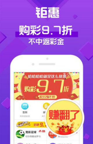 2025新澳天天彩免費(fèi)大全——探索彩票的樂趣與機(jī)遇，探索彩票樂趣與機(jī)遇，2025新澳天天彩免費(fèi)大全