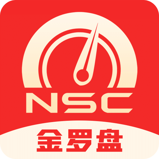關于未來2025年全年免費資料開獎結果的探討與預測，未來2025年全年免費資料開獎結果的探討與預測分析