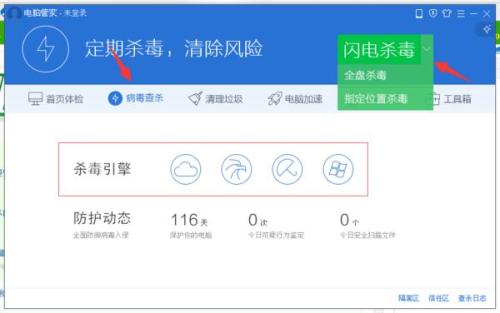 揭秘神秘的鳳凰網(wǎng)管家婆，數(shù)字背后的故事與探索，揭秘鳳凰網(wǎng)管家婆，數(shù)字背后的神秘故事與探索