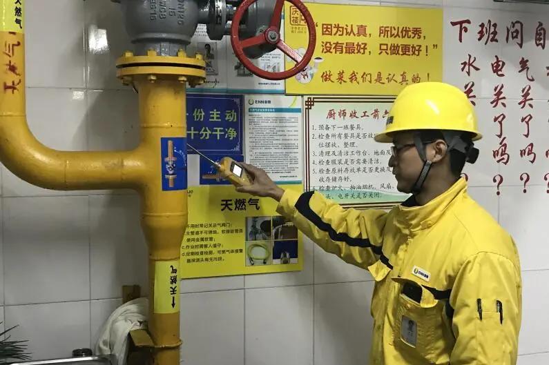 新奧天天全年免費大全，探索與體驗，新奧天天全年免費大全，探索與體驗之旅