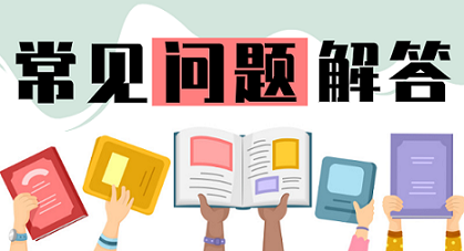 今天晚9:30開特馬:深度解析特別結(jié)果的查詢與關(guān)注要點全攻略