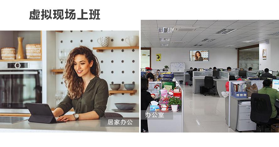 新門內(nèi)部資料內(nèi)部網(wǎng)站：深度解析企業(yè)知識(shí)管理與安全協(xié)同全攻略