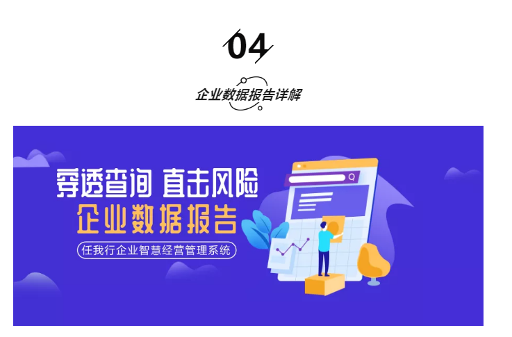 澳門管家婆100%精準(zhǔn)澳:深度解析與實戰(zhàn)應(yīng)用全攻略