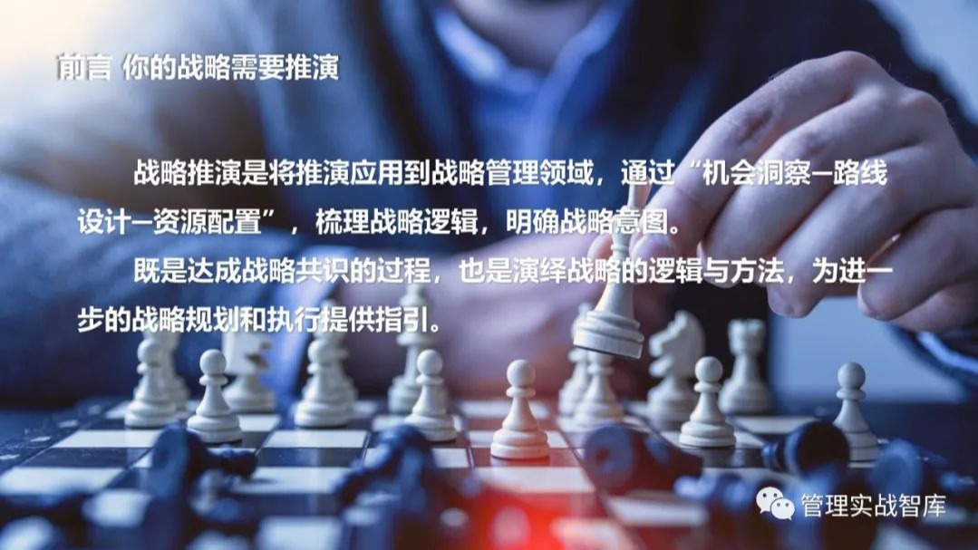 2025新澳精準資料大全:深度解析未來趨勢與實戰(zhàn)應用全攻略