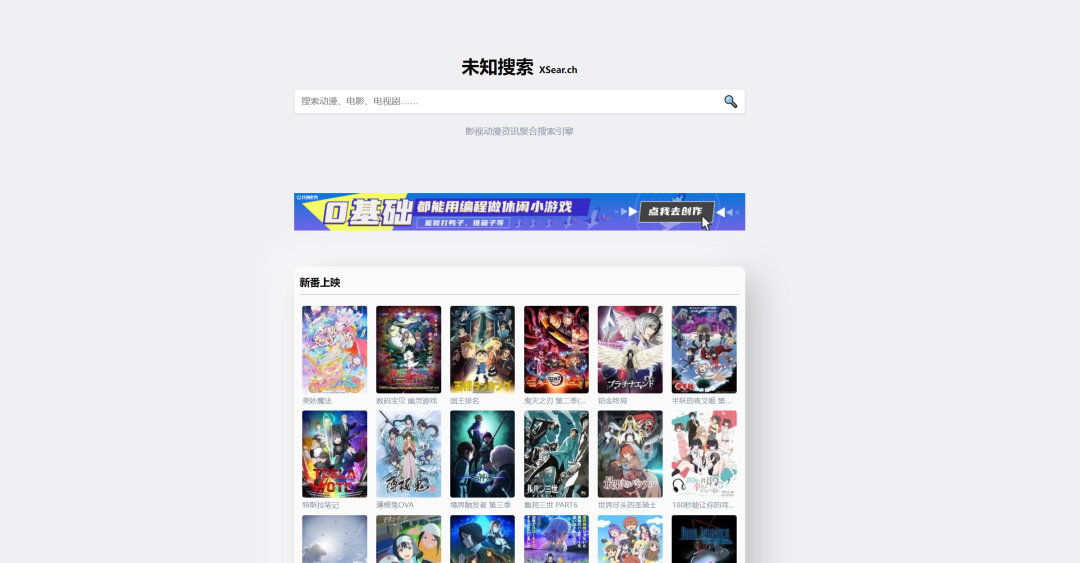深度解析:紅色使命電視劇在線觀看全攻略與價值剖析