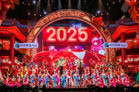 2025年新奧天天彩大全：深度解析未來趨勢(shì)與實(shí)用技巧全攻略