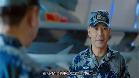 探秘《和平使命》在線播放:深度解析觀影體驗與平臺選擇全攻略