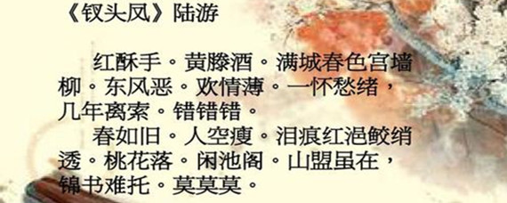 歌手六哲簡介:音樂旅程深度解析與代表作盤點