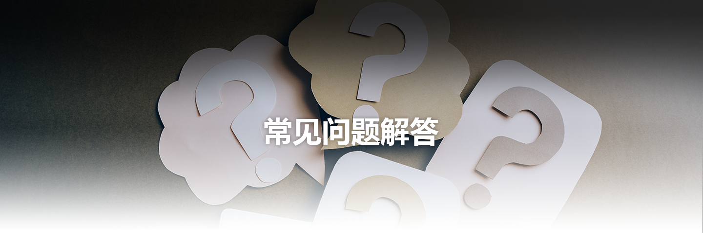 今天晚9:30開特馬:深度解析特別結(jié)果的查詢與關(guān)注要點全攻略