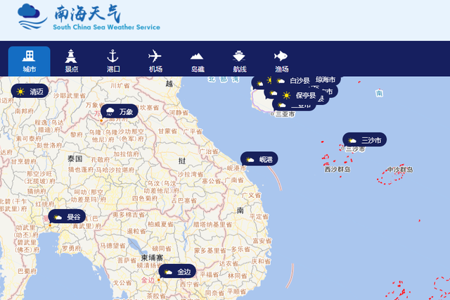 深度解析:南海諸島建設(shè)最新情況與未來展望