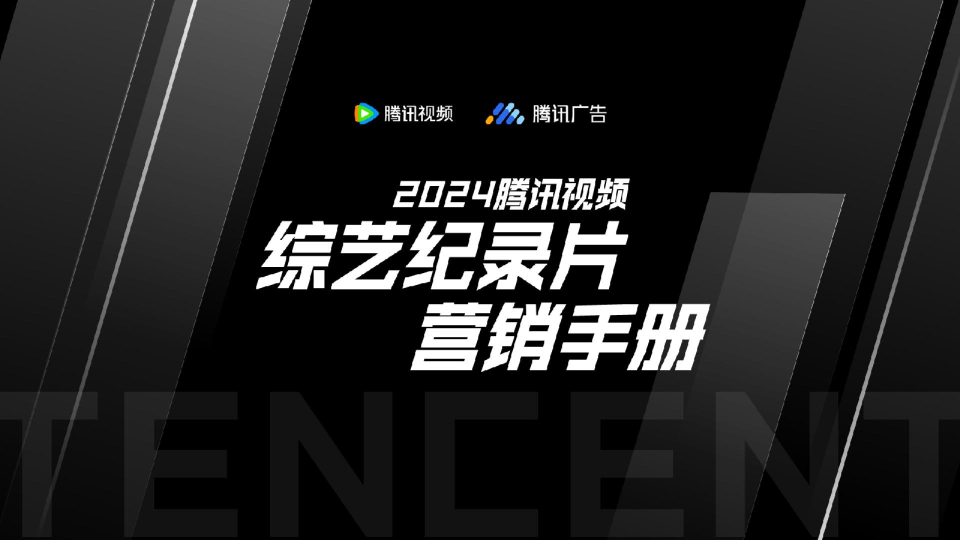新浪綜藝的微博深度解析:全面掌握其內(nèi)容、互動(dòng)與行業(yè)影響力
