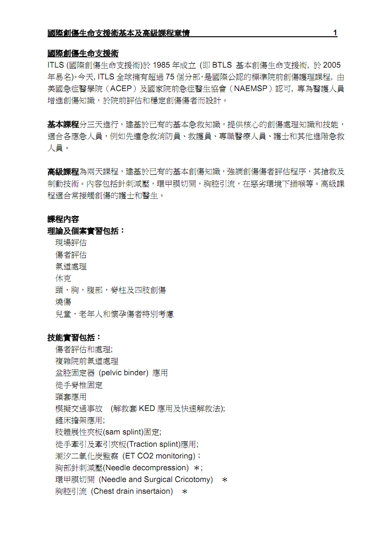 章子怡離婚原因大揭秘:深度剖析國際影星的婚姻迷霧
