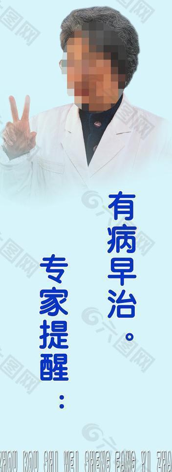 王中王493333中特網(wǎng)深度解析:洞察其信息價值與使用風(fēng)險