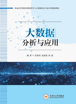 精準(zhǔn)解讀:新澳門開獎結(jié)果記錄歷史的全攻略與實用分析
