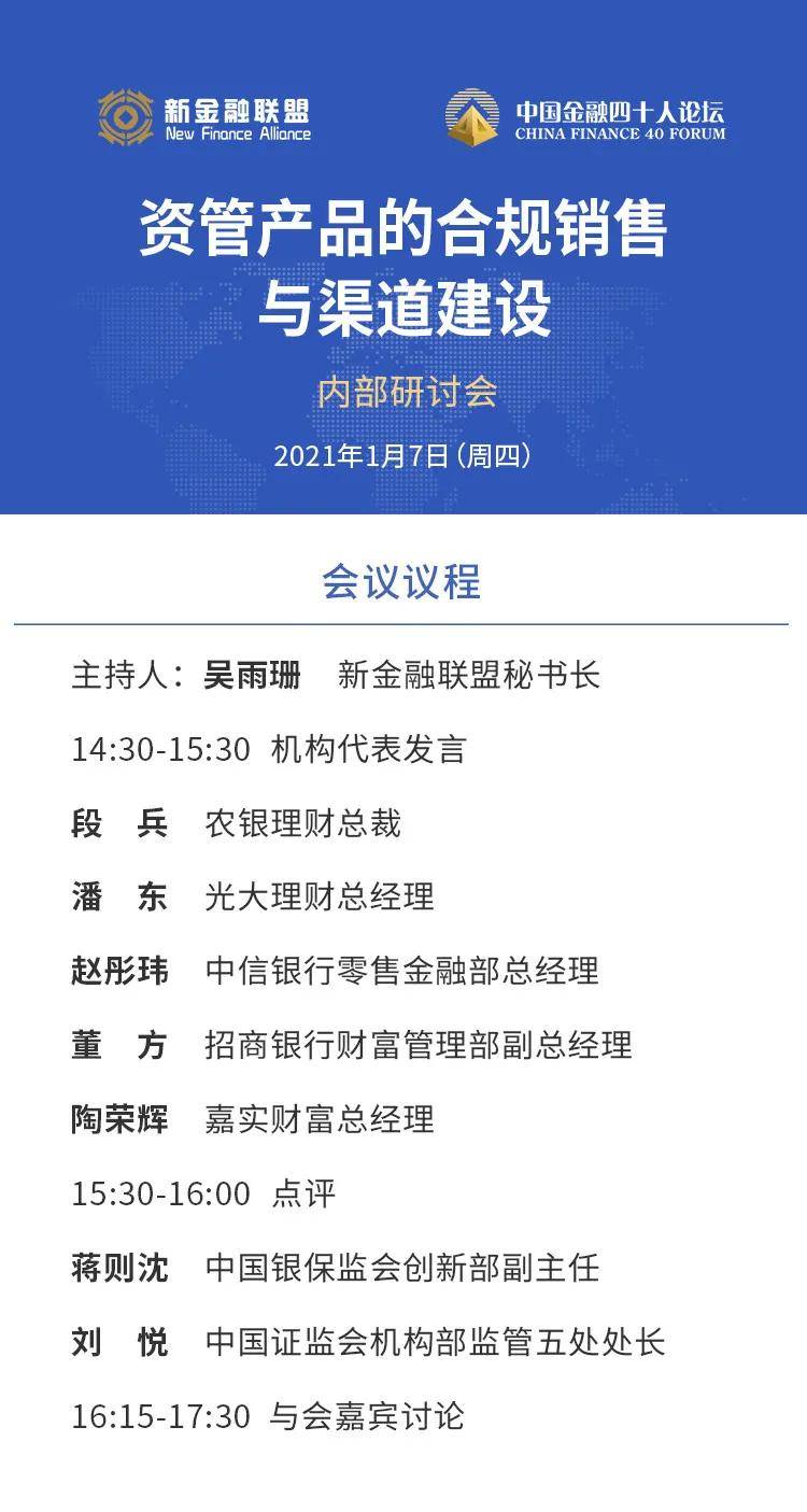 深度解析:aff和aum的最新消息,洞察金融市場前沿動態(tài)
