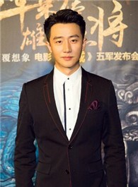 深度解析：黃軒有沒(méi)有一米七？官方數(shù)據(jù)與視覺(jué)呈現(xiàn)全面探究