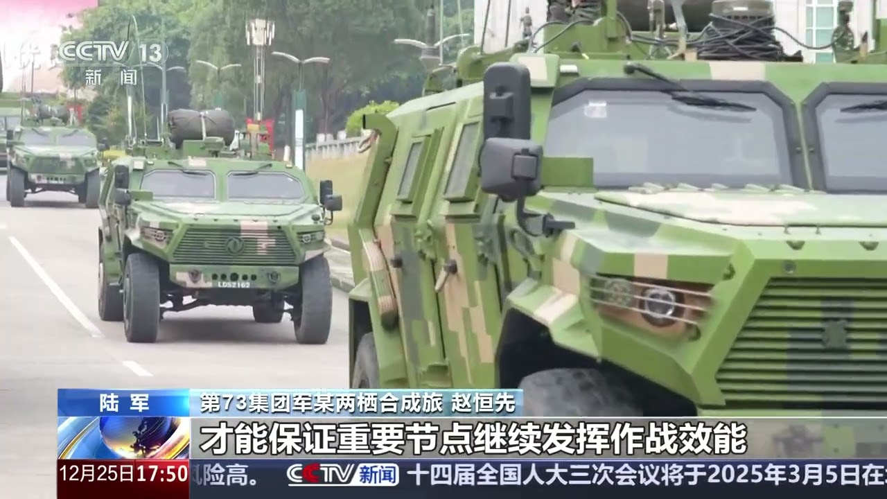 陸軍有空降兵嗎？深度解析中國陸軍空降兵的戰(zhàn)略地位與實戰(zhàn)職能
