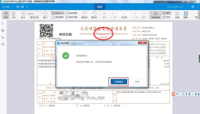 新澳門2025年開獎記深度解析:展望未來與必備策略