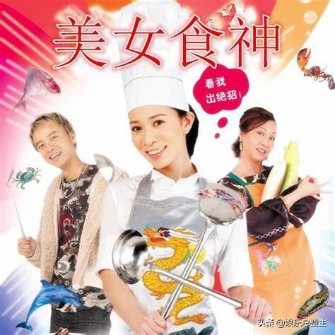 王子文年輕時(shí)的照片全解析:探尋其早期銀幕魅力與成長(zhǎng)印記深度解讀