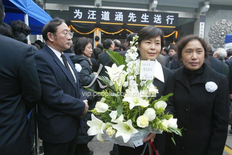 汪涵個人詳細(xì)資料簡介:深度解析國民主持人的職業(yè)與人生