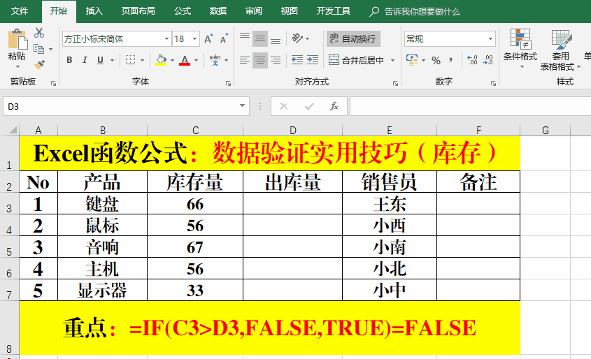 新澳天天開(kāi)獎(jiǎng)資料大全最新53深度解析:洞察數(shù)據(jù)背后的奧秘與趨勢(shì)