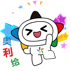 天天開好彩免費資料大全:深度解析與超實用獲取指南