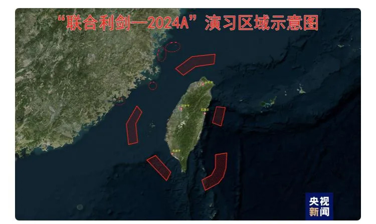 深度解析:臺灣該哪一年收腹的疑問與多重考量
