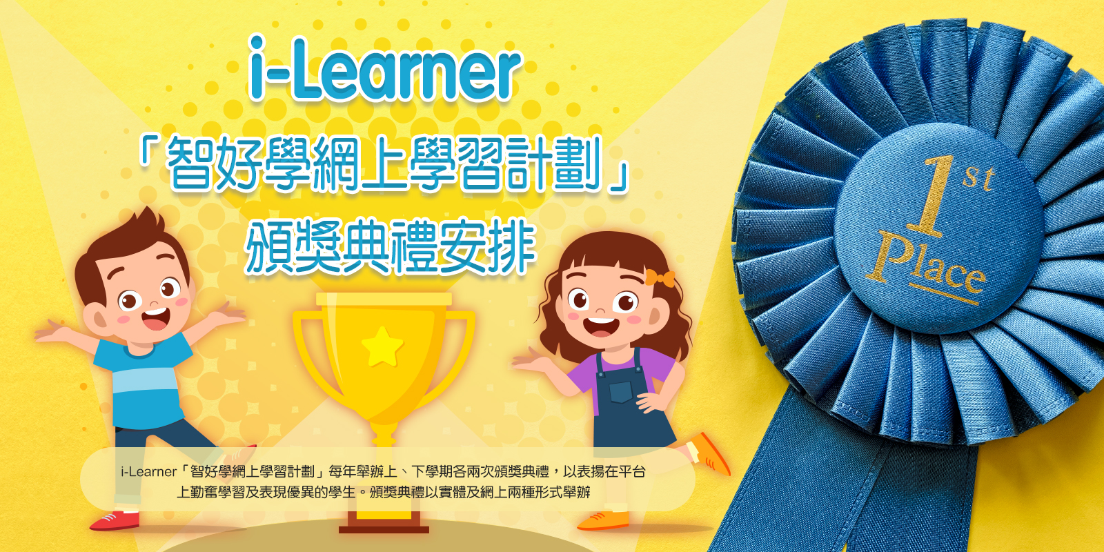 新澳門天天免費(fèi)精彩謎語(yǔ):每日智力挑戰(zhàn)與趣味解謎全攻略