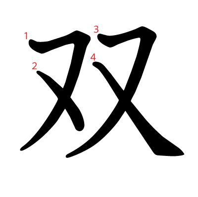 中國(guó)山東航母圖片深度解析:多角度領(lǐng)略國(guó)產(chǎn)航母的非凡魅力