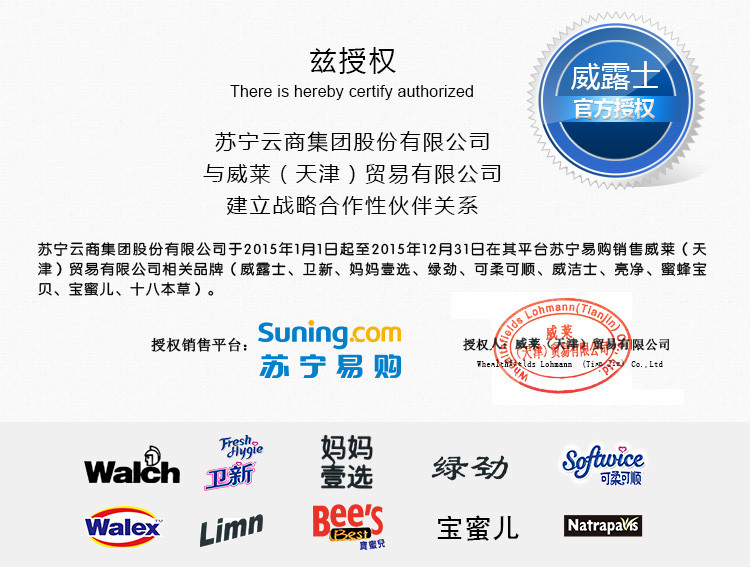 新澳門彩最快開獎(jiǎng)記錄深度解析:把握實(shí)時(shí)動(dòng)態(tài)的策略與技巧
