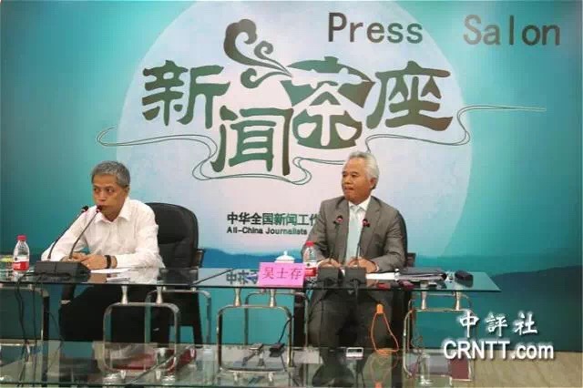 深度解析:南海我國(guó)控制的島嶼的戰(zhàn)略價(jià)值與發(fā)展
